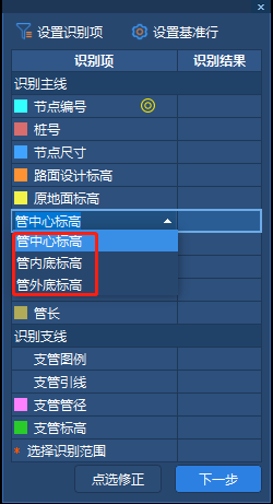 企业微信截图_16887130393082.png